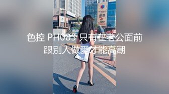 老婆丝袜足交