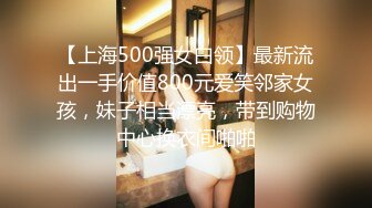 骚浪女友饥渴求操，身为男友的他只好提枪上阵还不忘开台求斗内