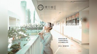 按頭深喉光插馬尾辮漂亮女友，直捅喉結，女的差點被插吐，深入打樁註精