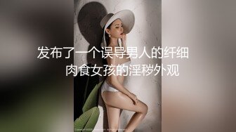 风流美少妇短发御姐骑在大哥脖子上让他舔逼玩弄，全程露脸性爱啪啪，无套猛干直接内射骚穴，淫声荡语不断