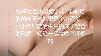  剧情演绎老哥足浴按摩技师交的时候老婆上门，台词全套豆瓣评分1.0，