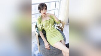 【AI高清】午夜约性感红唇大胸美女身材好颜值高连操2次【MP4/573MB】