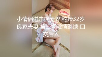 【新片速遞】商场女厕全景偷拍6位年轻的美女少妇的极品鲍鱼