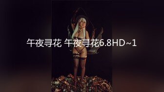 新人小女神下海被干！【波多表姐】多场无套吃鸡啪啪，小仙女被干得嗷嗷叫，清纯外表下这么淫荡佳作 (3)