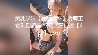 [原y版b]_099_可k可k爱a小x妮n子z_啪p啪p极j品p_20220505