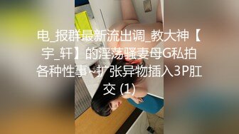 萝莉伪娘 戴着贞操锁尝试不同的超大假鸡巴插入屁穴 锁内射精