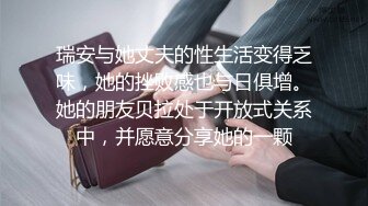 【新片速遞】人妖Ts北野望：可爱秀气小妖，光滑酮体，想不想玩一下菊花~~ 