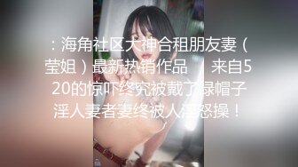 性感女大学生黑B自摸