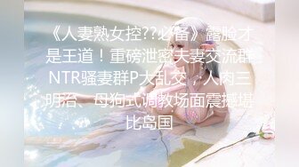 周口骚熟女