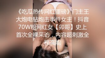 【新片速遞】   ❤️❤️H罩杯韩国巨乳女主播，一对豪乳又大又软，肉丝巨臀抹乳液，幸福黄瓜乳交，夹在中间，上下撸