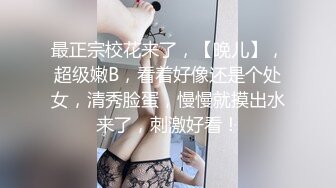 【极品性爱制服诱惑】大神TL00后洛丽塔女友最新千元露脸定制①落地窗前多姿势扛腿无套啪啪 (1)