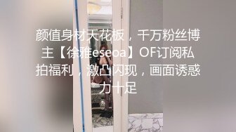 ★☆震撼福利☆★万人求购P站女族性爱专家 极品反差骚妻【静芸】解锁私拍，灵活长舌性感少妇的顶级口交侍奉，啪啪啪全自动榨精机 (12)