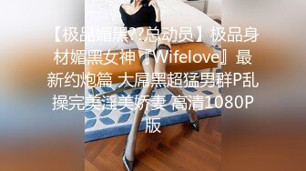 细身娇小的敏感写真美少女，子宫痉挛不止，难以忍受的第一次高潮3本番！木村好乃美