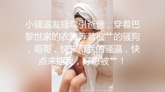 万人追踪OnlyFans亚裔极品网红女神Yuna休闲服销魂自慰 自吸式水晶屌疯狂自插高潮喷水