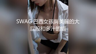 当男人变成女人的时候~