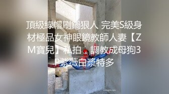 高端外围小姐姐，女神温柔美貌又乖巧，小宝猛操干得妹子好满足