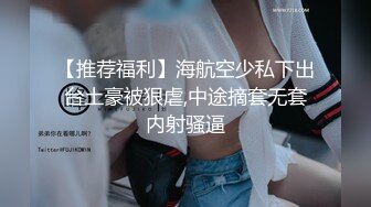 【臀控狂喜】韩国BBW巨乳肥尻模特「realassbunny」OF大尺度私拍 男人的极品后入炮架子【第八弹】