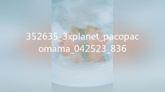 STP32675 麻豆传媒 BLX0056 AV搜查线抓奸实录 宋南伊 VIP0600