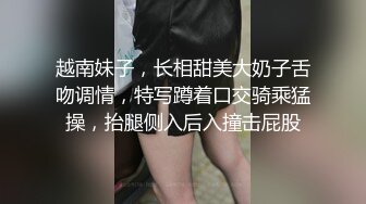 【新片速遞】【小虎牙18清纯小萝莉】娇小身材刚好一手抓美乳，全裸诱惑扒开小穴 ，跪着翘起屁股妞来扭去 ，抬起双腿给大家看美脚[1.09G/MP4/02:38:10]