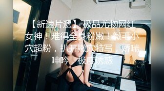 风情万种美人妻 肤白胸大 桃子奶人也骚 烈焰红唇尤物娇喘