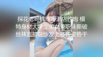 ⚫️⚫️云盘高质露脸泄密！干练短发虎牙美少妇真实日常生活 性爱自拍曝光，呻吟声一绝