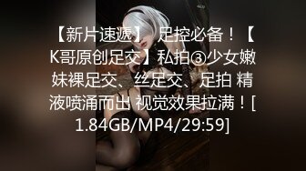 [超清]娃娃脸女友毛多被举腿过双肩