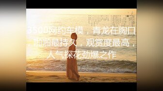 【最新封神??兄妹乱伦】海角乱伦大神新作-&gt;我在商场私人电影院里操了黑丝妹妹 欲望来袭没忍住内射 高清720P原档