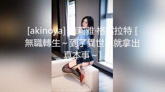 2024年新流出，秀人网名模露点，【豆瓣酱】双女健身房互搞，磨豆腐，筋膜枪震奶震鲍，浴室娇喘声