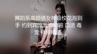 [2DF2]小宝寻花深夜场约了个约了个高颜值牛仔裤萌妹，互摸舔弄口交骑坐自己动抽插猛操 [BT种子]