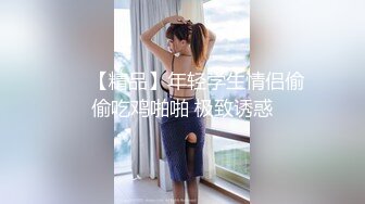 女神级嫩妹 极品主播 【丑曦 曦嘻吸熙】【160V 】 (114)