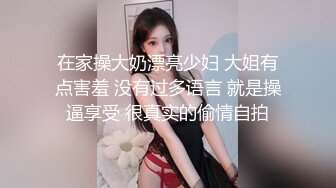 秘秘24万粉极品魔鬼身材撸铁健身女神【赫拉】最后一期，裸体健身紫薇高潮嘶吼，力量感表层下是反差的骚浪感更能挑起征服的欲望 (20)