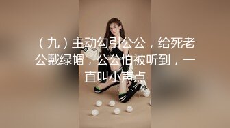 【新片速遞】 《惊艳女神✅私拍泄密》万人追踪推特OnlyFans媚眼撩人小可爱ilta付费解锁沦为公子泄欲工具人虽娇小但很耐操