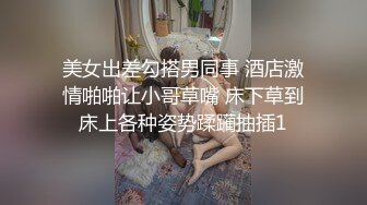 高颜值妹子直播诱惑