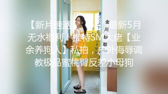 国产麻豆AV 麻豆US LAA0031 金发公主淫欲四溢 Tiffany Watson