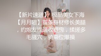 小宝寻花今晚约了个极品高颜值白衣妹子，调情骑在身上69互舔床边猛操，呻吟娇喘非常诱人