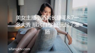 超人气极品嫩模〖Gen精灵〗剧情新作-淫乱的包厢 性感女神KTV一丝不挂又抽又插