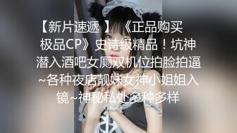 清纯卡哇伊萌萌爱酱，和男友做爱无意被拍摄到，两人抚摸亲亲对方，很开心，艹逼愉快！