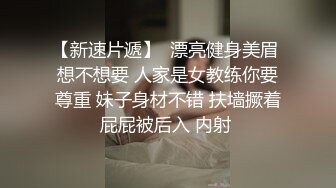 【潜入风俗店】会所女技师，花臂纹身美乳，半套服务，舔背乳推按摩，翘起屁股打飞机