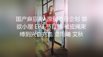 新流出乐橙酒店上帝视角偷拍 外围女颜值卖淫女接客被几个嫖客轮流草