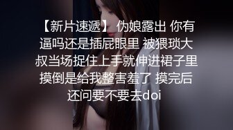 模特演员孙禾颐jennypinky10作品,一如既往地抽插 (3)