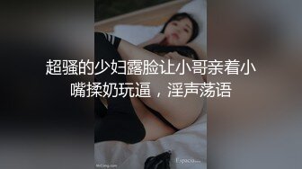 白嫩甜美学姐女神『爱玩熊熊』✅香甜白嫩甜美小姐姐，清纯诱惑完美结合，敏感的身体