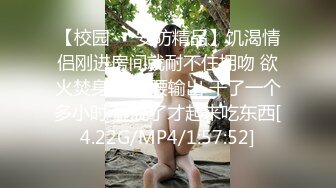 ⭐青春无敌⭐推特人气极品萝莉可甜可盐百变舞姬【嗨酱】土豪高价定制，乳夹肛塞道具怂脸紫薇视觉相当炸裂