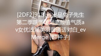 STP21004 高颜值极品JK美少女户外金莲网吧勾引正在玩捕鱼小哥哥 强烈要求捕一下小骚逼 在厕所里爆干美人香艳无比