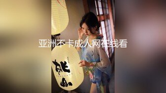 ?极品尤物??网红? 高颜值露脸青春抚媚美少女 ▌御梦子▌海边偶遇前女友剧情 扣穴玩弄蹂躏 看美女被肏就是带劲 无套内射