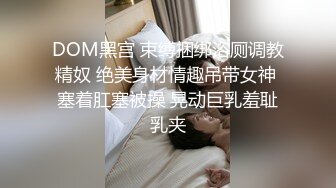 美乳女神火辣身材讓人流鼻血，尤物要搞到精盡人亡才能停