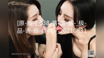 【边走边尿】御姐淫妻 烧婊子【橙子橙子】12月付费(6) 户外漏出放尿\【橙子橙子】