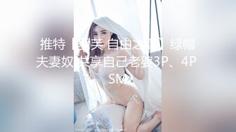 邪恶的房东暗藏摄像头偷窥多位美女租客洗澡 (1)