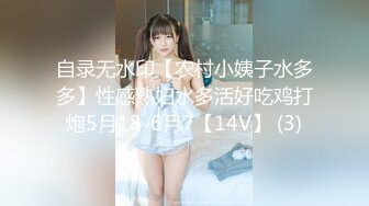 包养的小情妇美眉 (2)