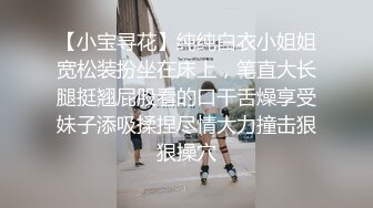 起點傳媒 性視界傳媒 XSJ046 我的高潮病 優娜