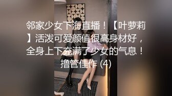 国际版抖音Tik审核未通过小视频流出 各色美女超诱惑 漂亮美乳 极品蜜桃臀 探索不一样的未知抖音世界